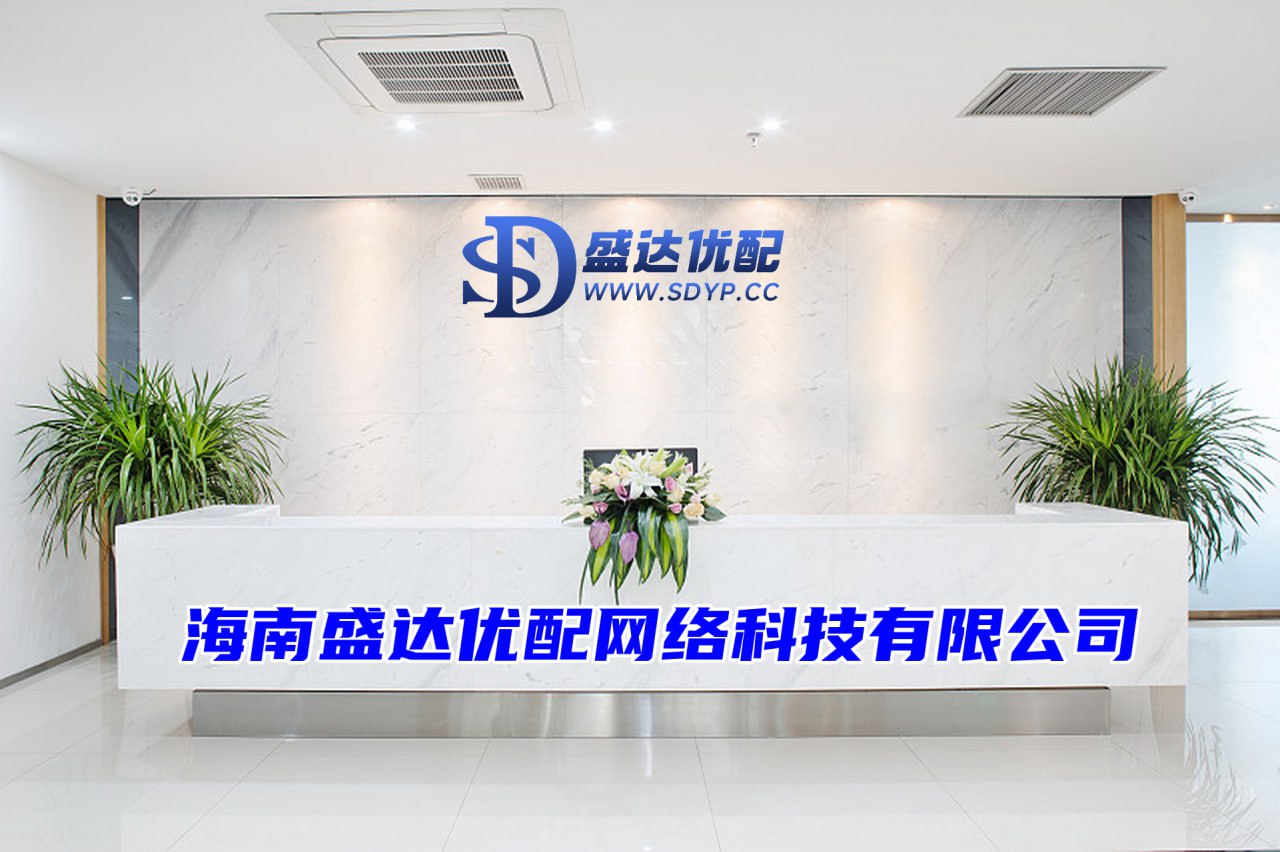 软件炒股杠杆